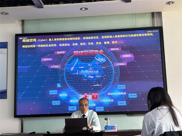 【交大光芒】交大光芒开展知识产权及保密法和信息安全培训2 - 复制.jpg 【交大光芒】交大光芒开展知识产权及保密法和信息安全培训2 - 复制.jpg