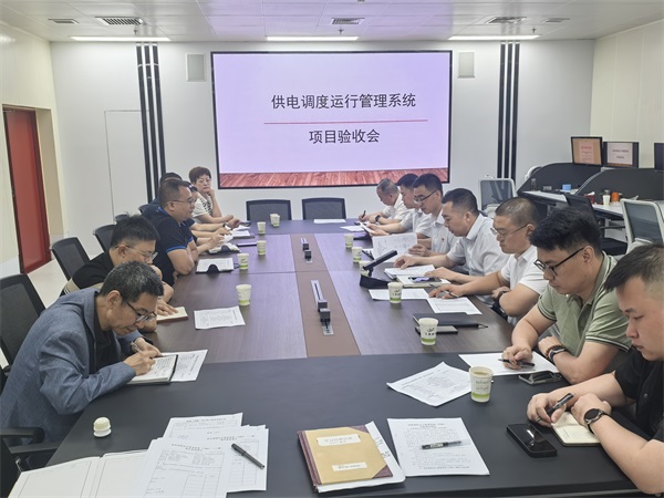 【交大光芒】兰州局PDMS项目通过竣工验收   助力铁路系统智能化水平再升级.jpg