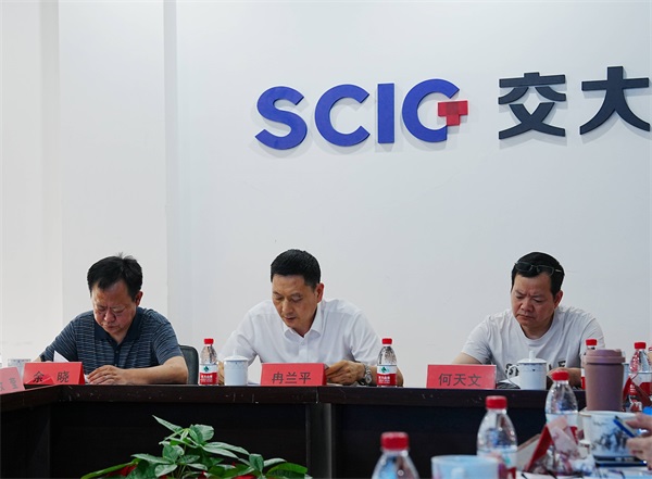 【交大光芒】交大光芒2023年度股东大会成功召开2.jpg 【交大光芒】交大光芒2023年度股东大会成功召开2.jpg