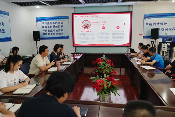 【交大光芒】交大光芒党总支书记王涛宣讲党的二十届三中全会精神(1).jpg 【交大光芒】交大光芒党总支书记王涛宣讲党的二十届三中全会精神(1).jpg