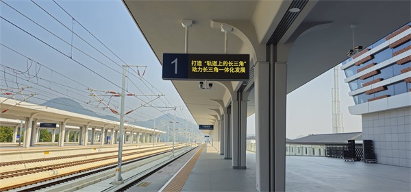 【交大光芒】交大光芒铁路供电监控系统助力宣绩高铁正式开通运营1.jpg