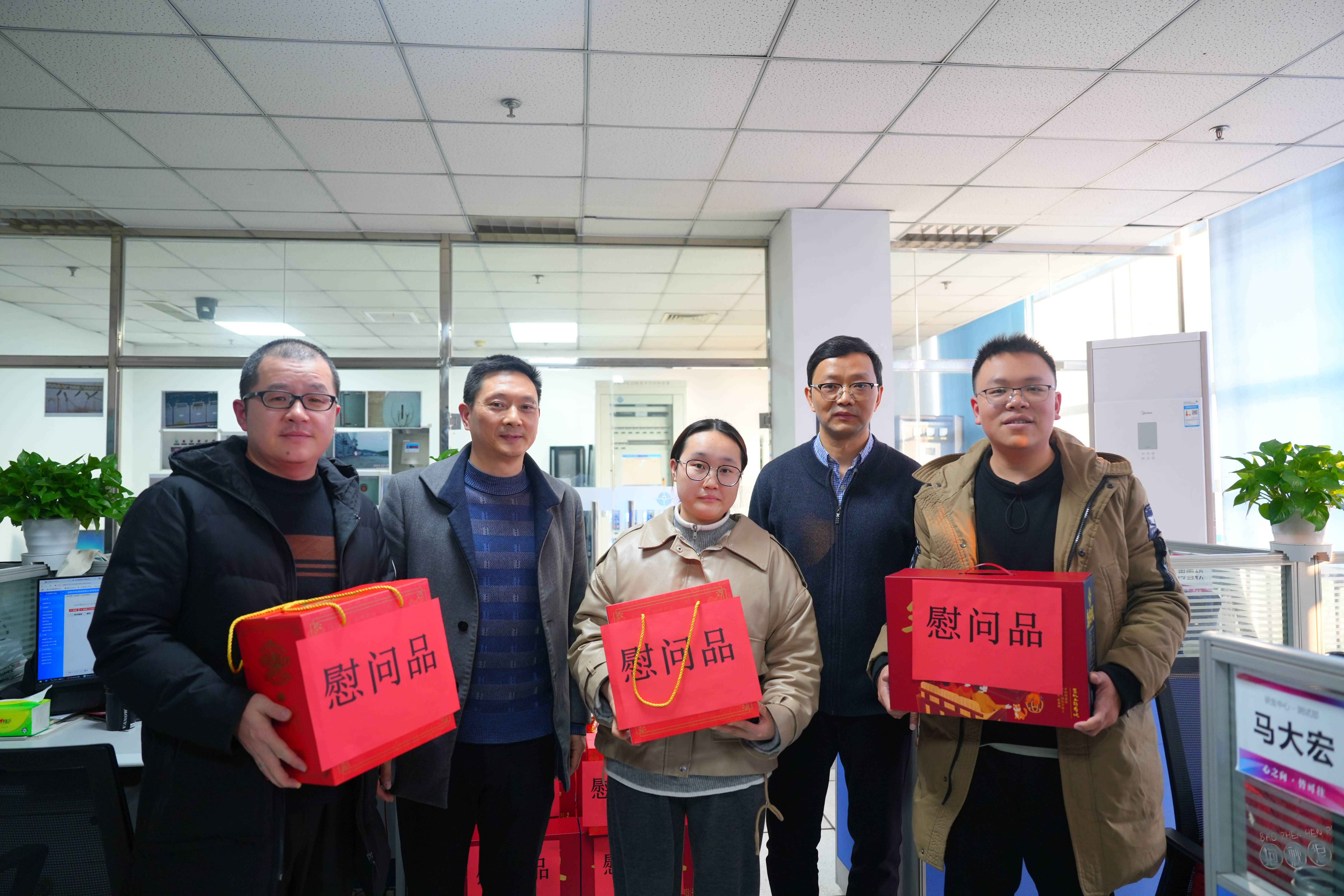 光芒快讯〔2025〕2号：川投能源党委副书记、工会主席冉兰平带队赴交大光芒开展党建工作考核 (2)(1)(1).jpg