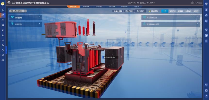 光芒快讯〔2025〕43号:交大光芒牵引变电所辅助监控系统获评四川省重大技术装备首版次产品(1).png 光芒快讯〔2025〕43号:交大光芒牵引变电所辅助监控系统获评四川省重大技术装备首版次产品(1).png