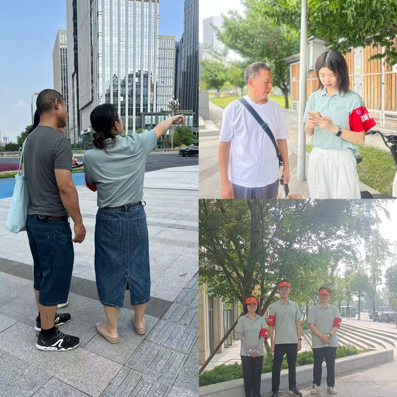 【交大光芒】交大光芒护航世运出行(1).jpg 【交大光芒】交大光芒护航世运出行(1).jpg