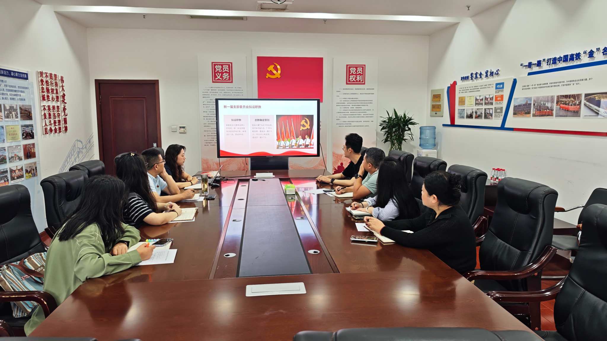 【交大光芒】交大光芒党总支开展党务工作培训(1).jpg 【交大光芒】交大光芒党总支开展党务工作培训(1).jpg